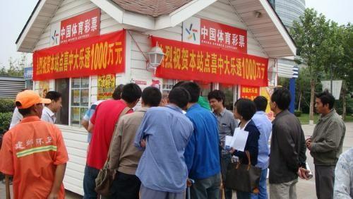 大乐透2009年开奖,精彩瞬间与幸运瞬间