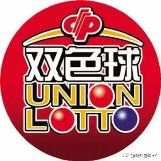 篮球红球号码,揭秘幸运之选