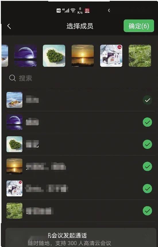 幸运飞艇实力计划微信群,精准策略，赢在起跑线