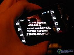幸运二号一8000c,创新科技引领未来生活新篇章