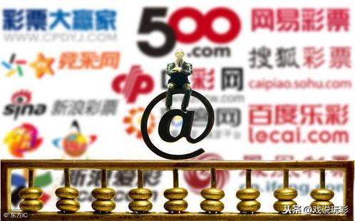 大乐透18143期开奖,幸运号码揭晓，大奖花落谁家？