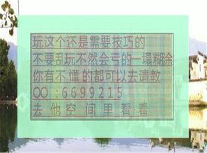 十一选五开奖结果吉林省,喜讯连连！”