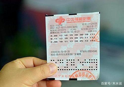 双色球122开奖结果,幸运号码揭晓，大奖花落谁家？”