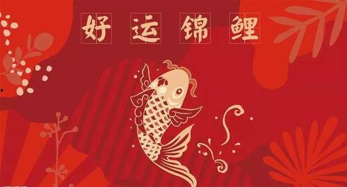 巨蟹座今日双色球幸运号,守护星指引下的幸运号码揭晓