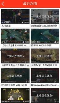 开奖结果今期开奖结果,惊喜连连，大奖花落谁家？”